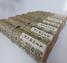 蒸湘春画全集之春画秘谱大观-中国古代春宫绘画全集